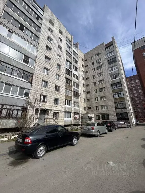 2-к кв. Свердловская область, Екатеринбург пер. Замятина, 20 (49.5 м) - Фото 1