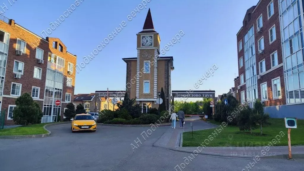 Таунхаус в Московская область, Домодедово Южный мкр, ул. Батырева, 24 ... - Фото 0