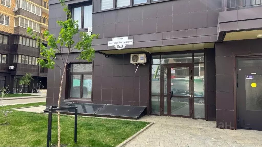 Помещение свободного назначения в Краснодарский край, Краснодар ул. ... - Фото 2