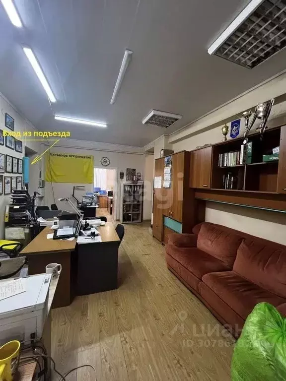 Офис в Ростовская область, Ростов-на-Дону Доломановский пер., 1 (57 м) - Фото 1