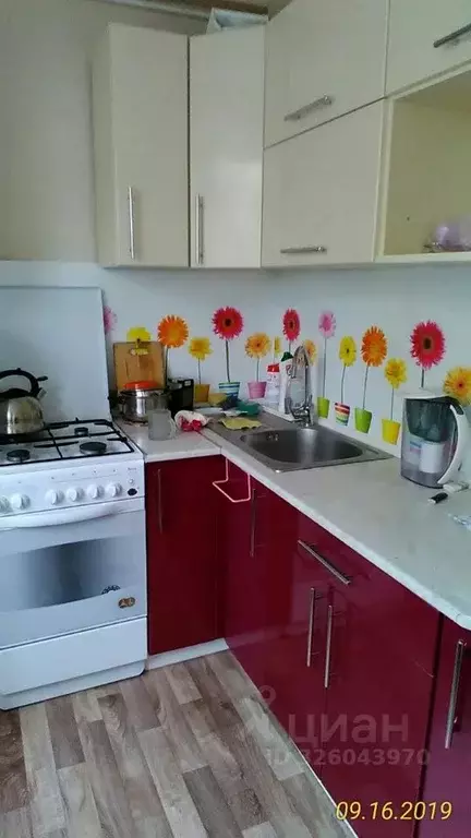 2-к кв. Саратовская область, Энгельс ул. Кондакова, 1 (46.0 м) - Фото 2