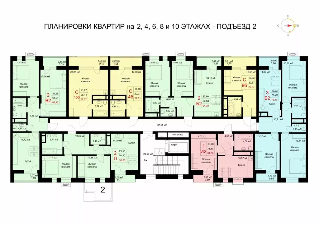 Квартира-студия: Казань, улица Рауиса Гареева, 78Б (27.57 м) - Фото 1