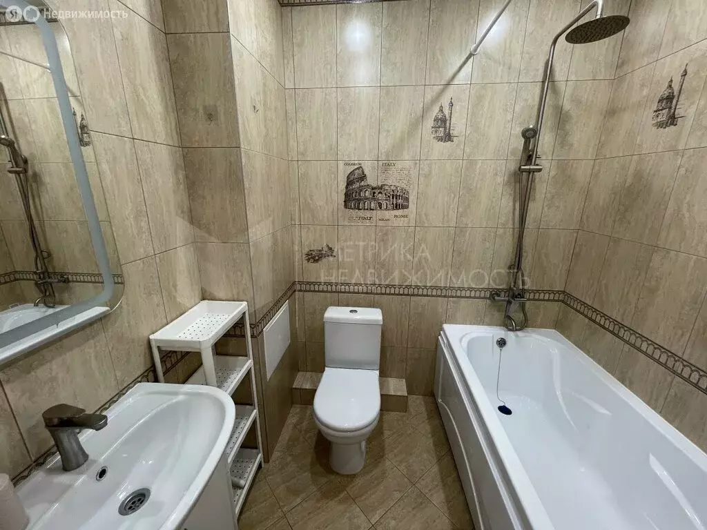 1-комнатная квартира: Тюмень, Заречный проезд, 14 (42.6 м) - Фото 0