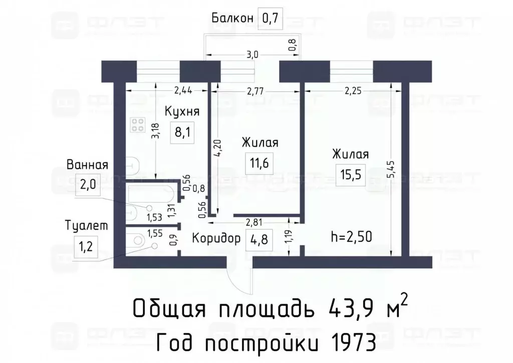 2-к кв. Татарстан, Казань ул. Фрунзе, 17 (43.9 м) - Фото 2