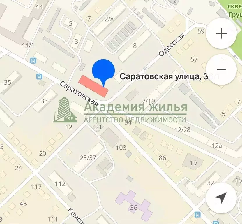 Участок в Саратовская область, Вольск  (1.0 сот.) - Фото 1