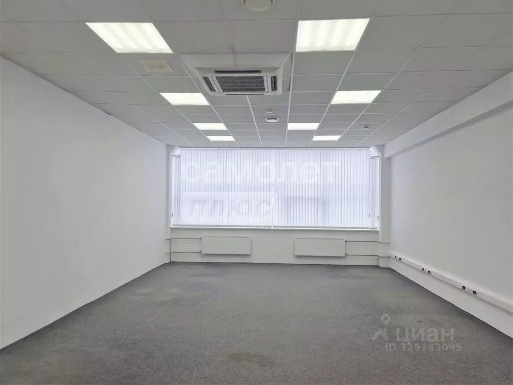 Офис в Липецкая область, Липецк пл. Петра Великого, 3 (51 м) - Фото 1