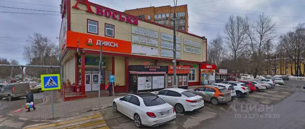 Торговая площадь в Московская область, Наро-Фоминский городской округ, ... - Фото 0