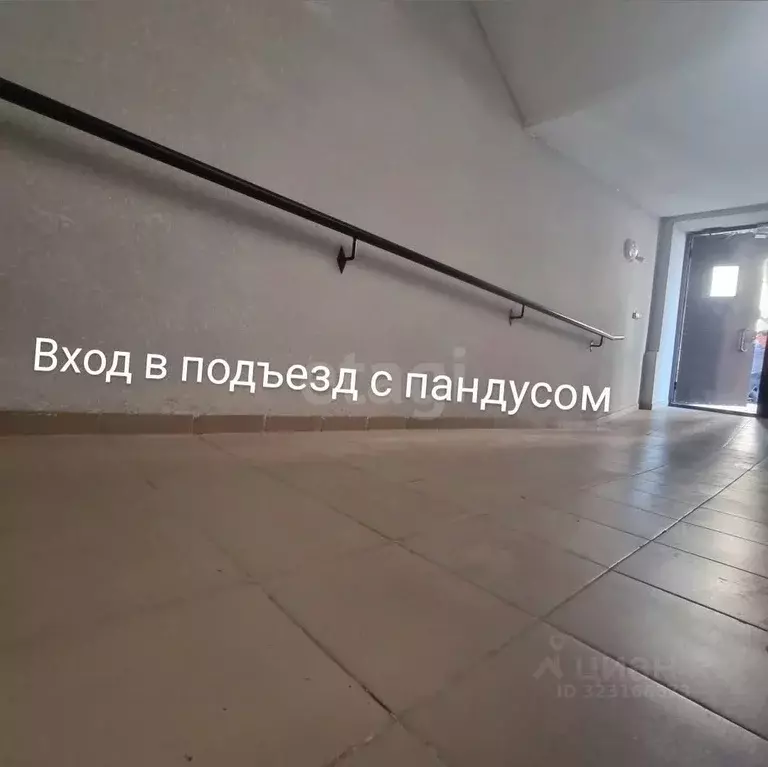 2-к кв. Северная Осетия, Владикавказ ул. Хадарцева, 29Бк4 (68.2 м) - Фото 1