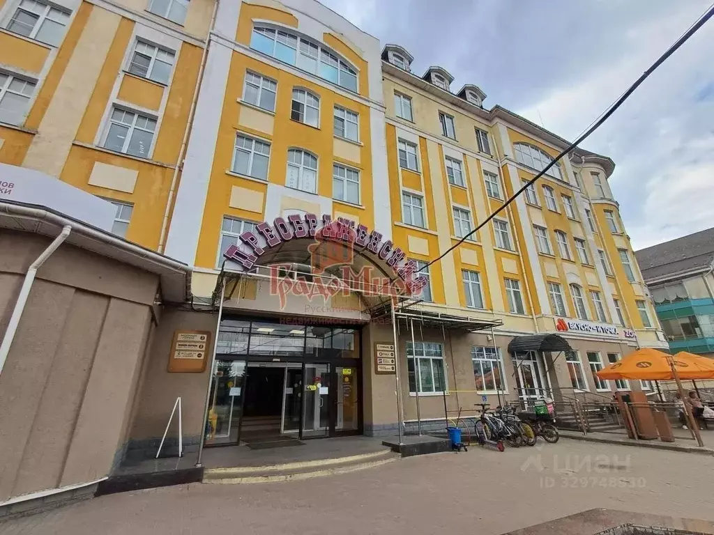 Торговая площадь в Московская область, Сергиев Посад пл. Вокзальная, 1 ... - Фото 1