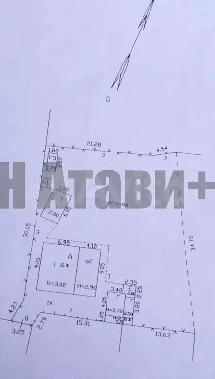 Дом 81 м на участке 9,6 сот. - Фото 1