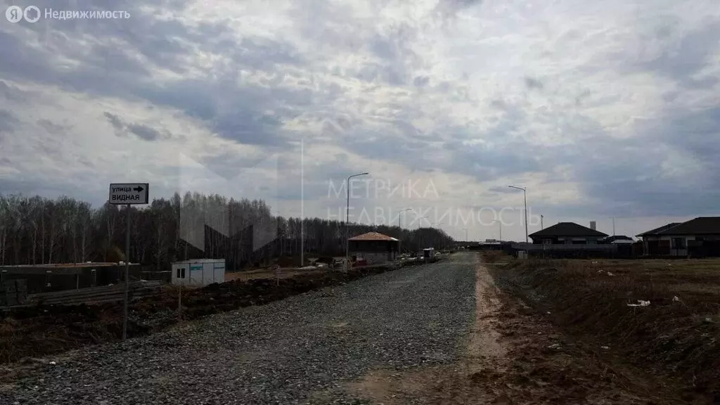 Участок в Тюмень, микрорайон Тюменский-3 (10.6 м) - Фото 0