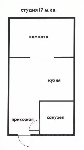 Студия Краснодарский край, Геленджик городской округ, с. Дивноморское ... - Фото 2