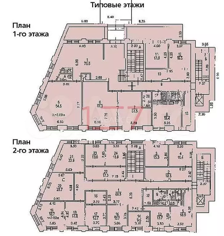 Здание 1800 м в центре Москвы - Фото 1