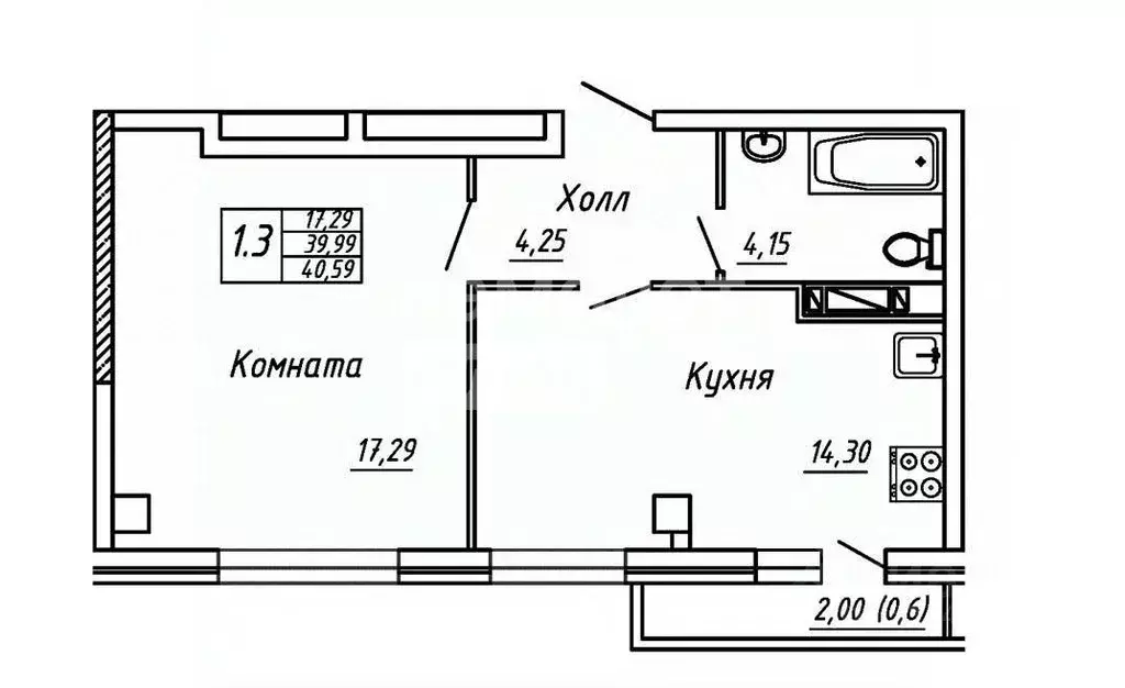 1-к кв. Вологодская область, Вологда ул. Чернышевского, 122 (40.59 м) - Фото 1