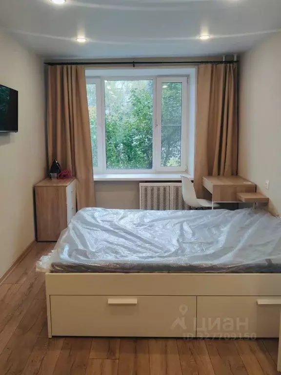 2-к кв. Москва Севастопольский просп., 14к1 (45.0 м) - Фото 1