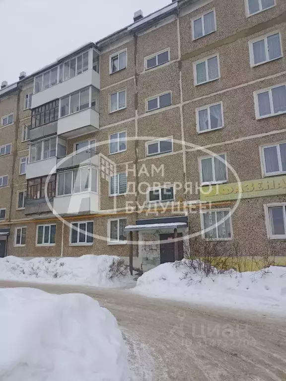 3-к кв. Пермский край, Лысьва ул. Шмидта, 34 (59.7 м) - Фото 0