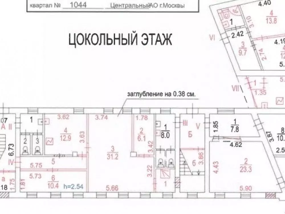 Офис в Москва Старая Басманная ул., 23/9С2 (610 м) - Фото 1