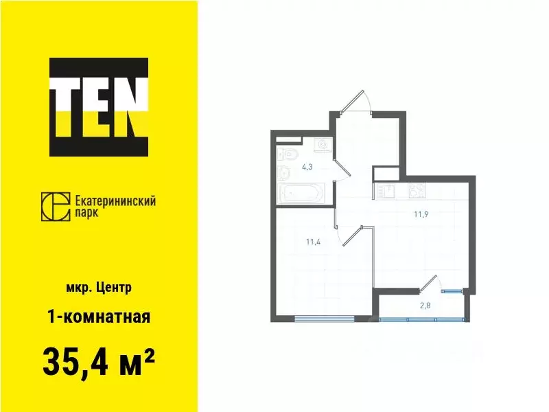 1-к кв. Свердловская область, Екатеринбург ул. Свердлова, 32 (35.4 м) - Фото 0