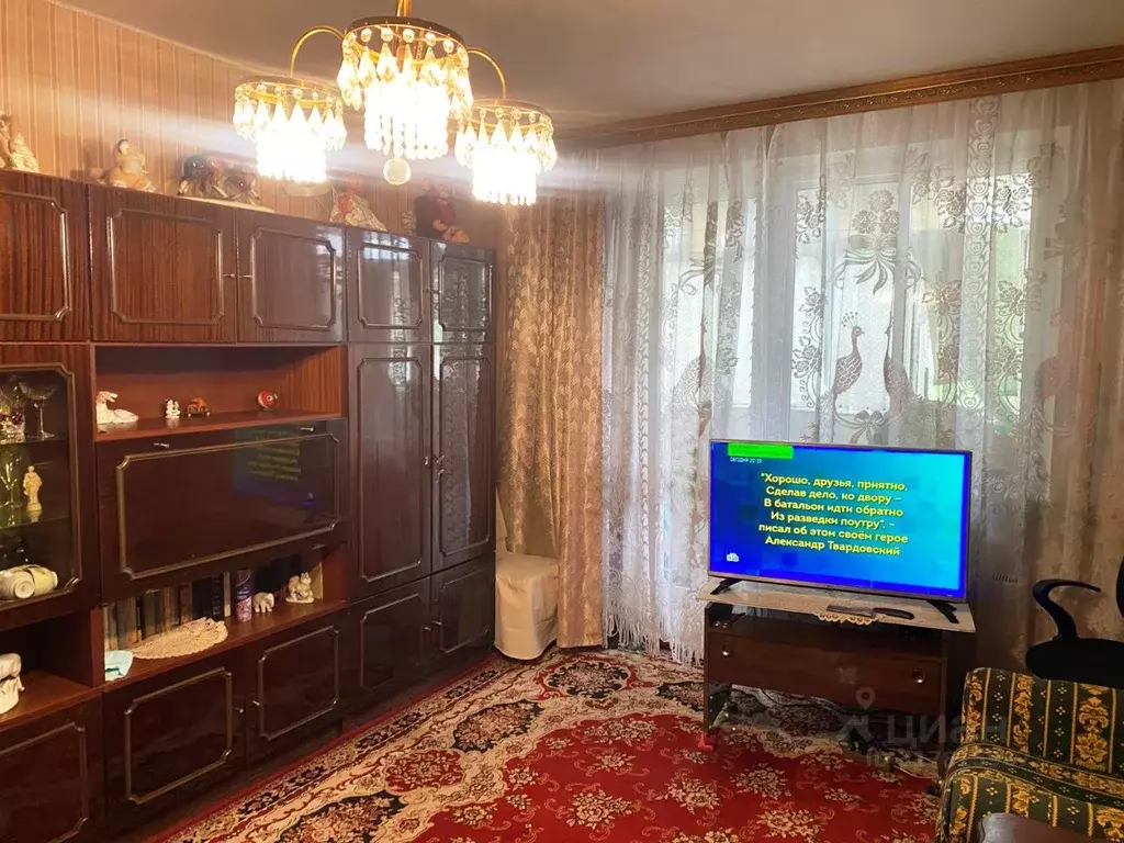 1-к кв. Москва ул. Борисовские Пруды, 6К1 (35.0 м) - Фото 1