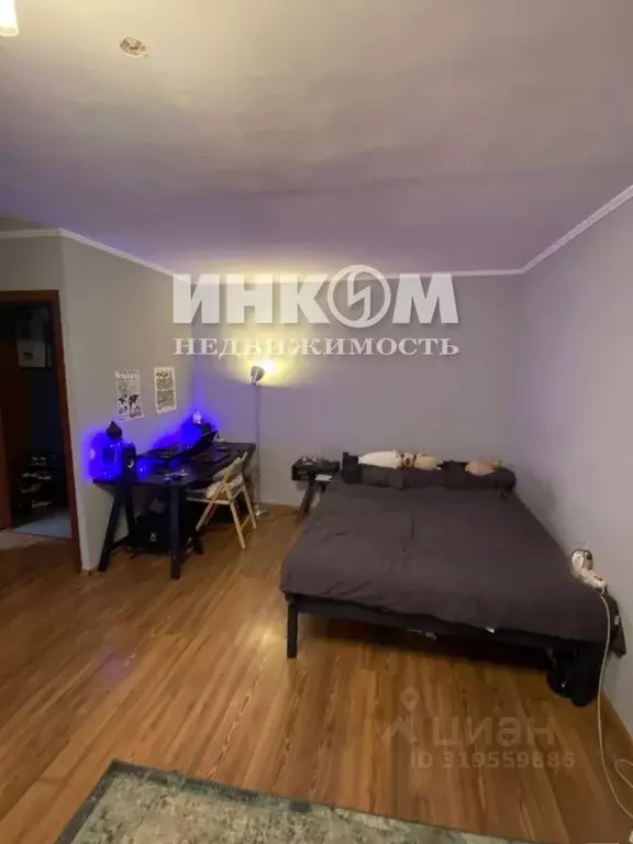 1-к кв. Москва Каширское ш., 40 (31.55 м) - Фото 0