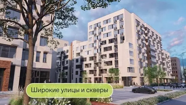 1-к. квартира, 32,6 м, 4/6 эт. - Фото 1