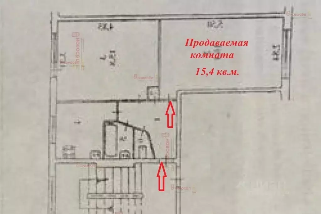 Комната Свердловская область, Первоуральск просп. Космонавтов, 9 (15.4 ... - Фото 2