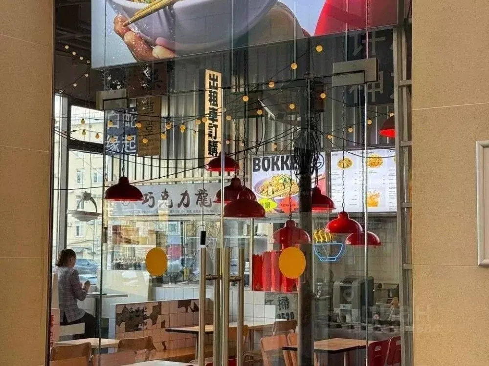 Офис в Москва Полковая ул., 3 (453 м) - Фото 1