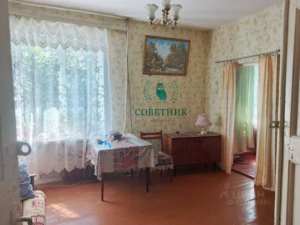 3-к кв. Ульяновская область, Сенгилеевский район, Силикатный рп ул. ... - Фото 0