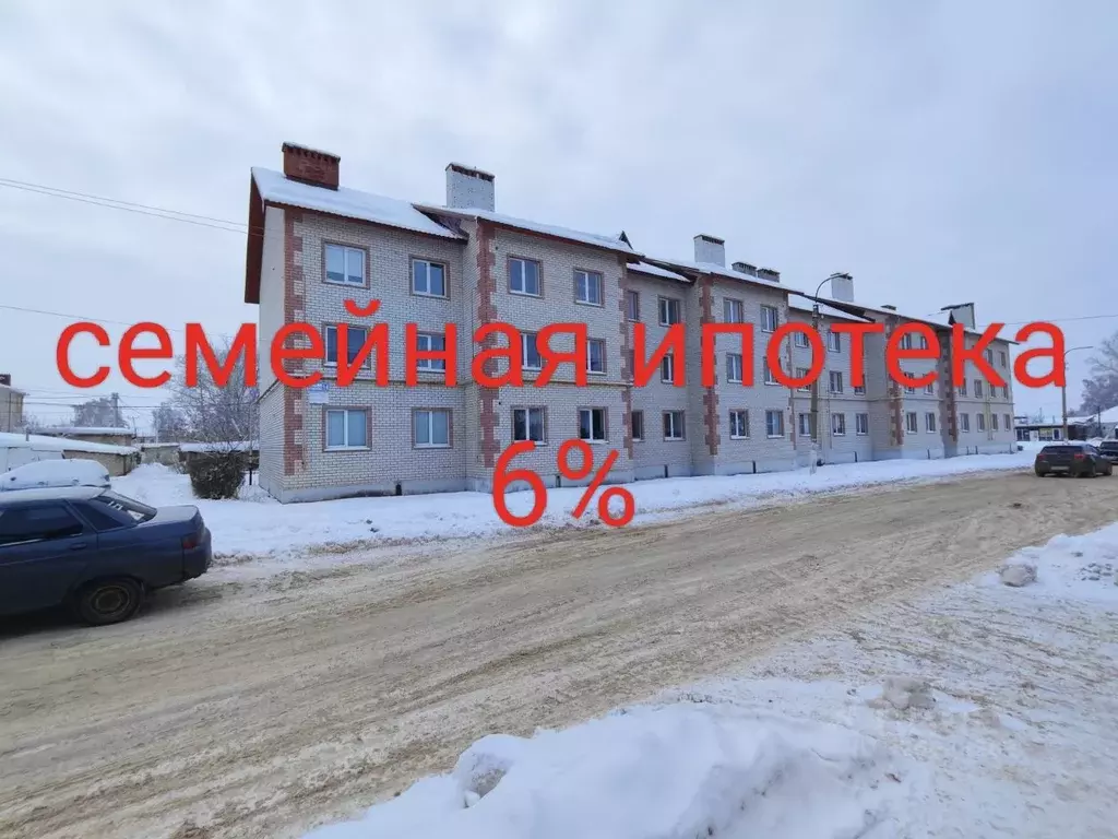 2-к кв. Рязанская область, Кораблино Первомайская ул., 14 (49.7 м) - Фото 1