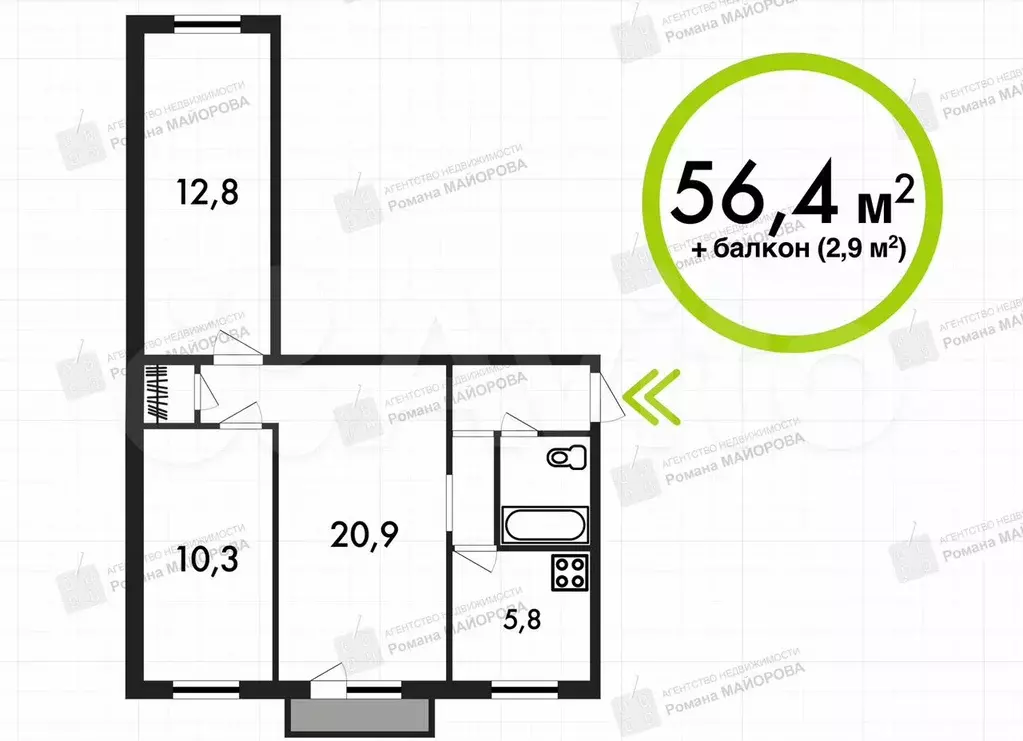 3-к. квартира, 56,4 м, 3/5 эт. - Фото 0