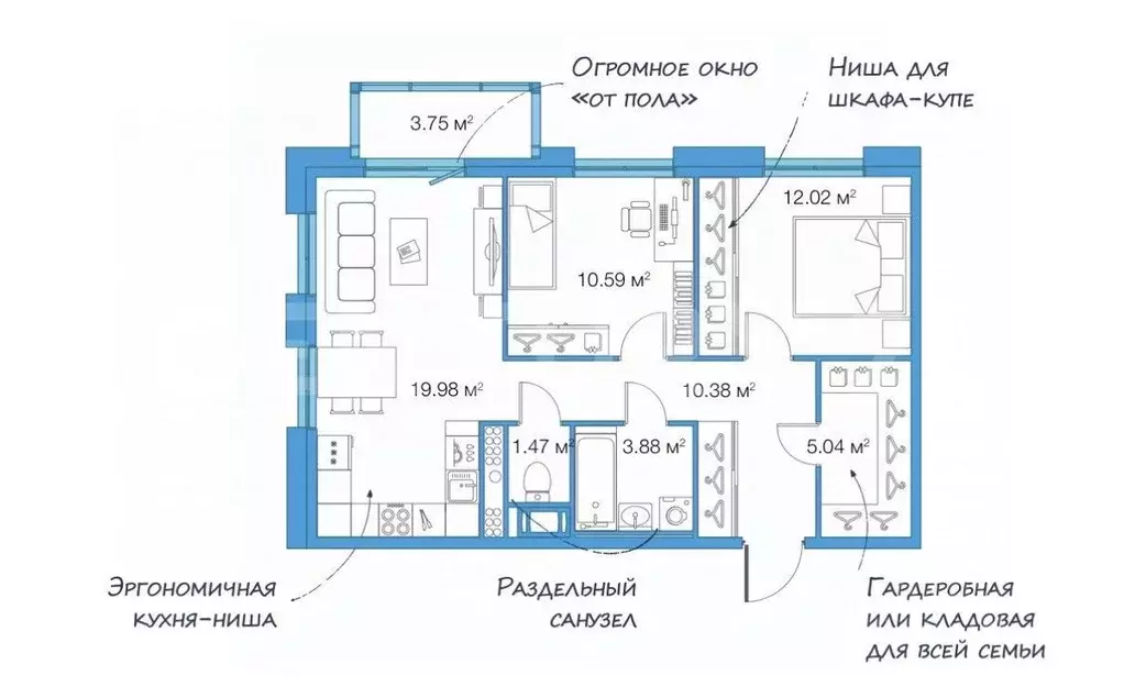 2-к кв. Санкт-Петербург просп. Героев, 33 (65.0 м) - Фото 2