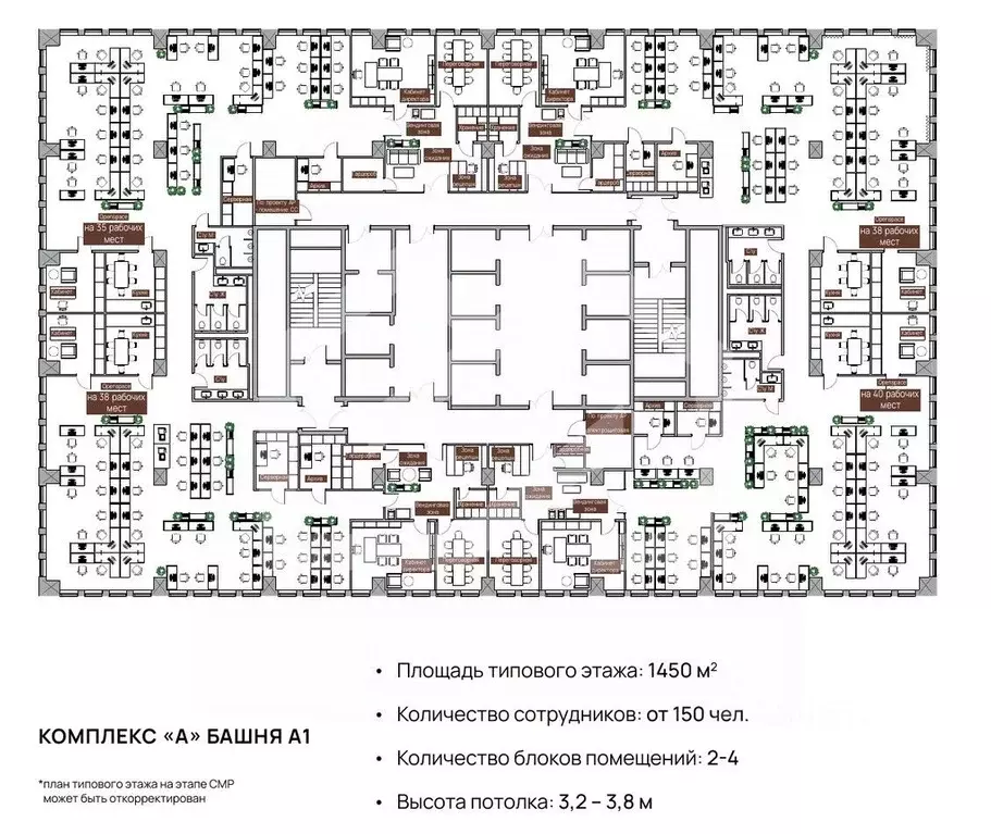 Помещение свободного назначения в Москва просп. Лихачева, 5к1 (1607 м) - Фото 2