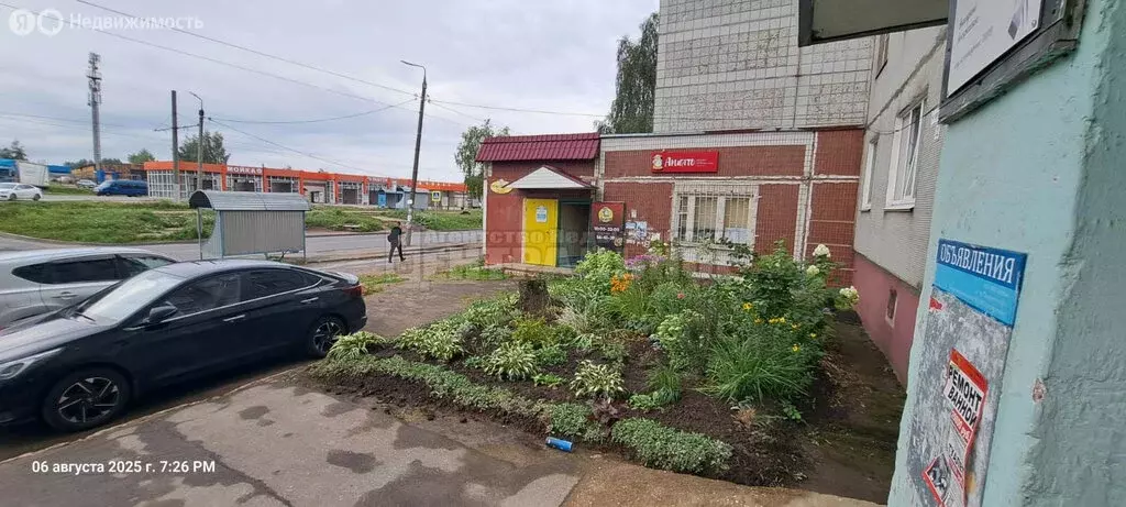 1-комнатная квартира: Смоленск, улица Маршала Ерёменко, 22 (38.2 м) - Фото 2