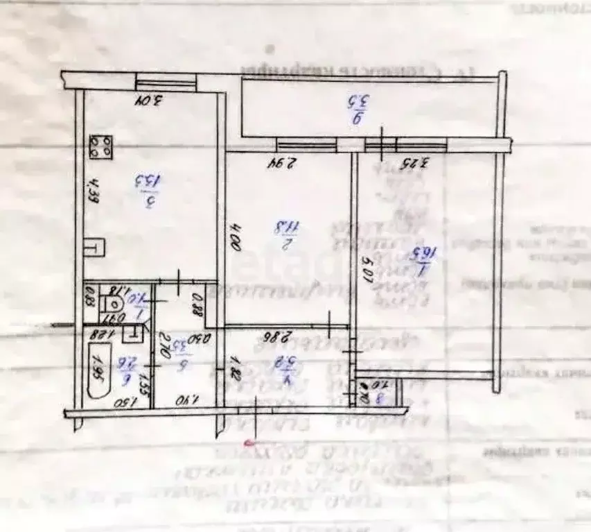 2-к кв. Татарстан, Казань Азино-1 мкр, ул. Закиева, 41 (54.6 м) - Фото 1