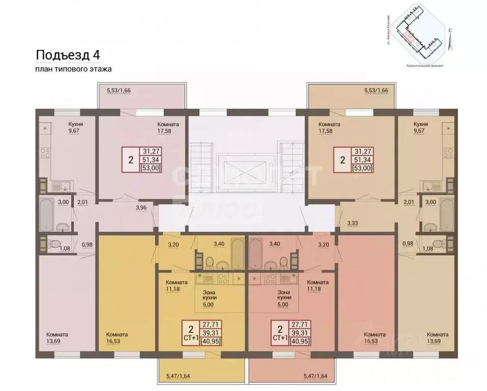 2-к кв. Челябинская область, Челябинск просп. Краснопольский, 30 (41.0 ... - Фото 2
