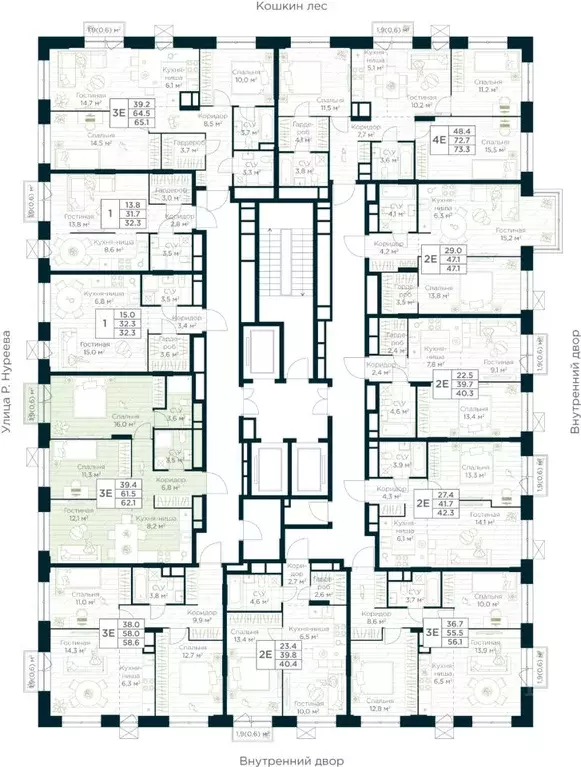 2-к кв. Башкортостан, Уфа Глумилино жилрайон, Урман Сити жилой ... - Фото 2