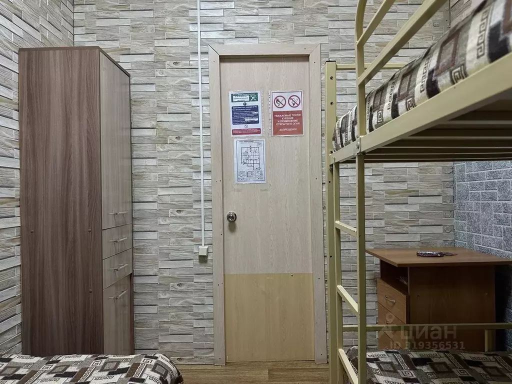 Комната Красноярский край, Ачинск ул. Металлургов, 81 (8.0 м) - Фото 0