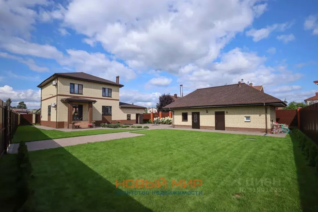 Коттедж в Нижегородская область, Бор ул. Борская Ферма, 11 (170 м) - Фото 1