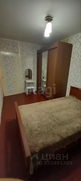 2-к кв. Курганская область, Курган ул. Карбышева, 46 (42.5 м) - Фото 0