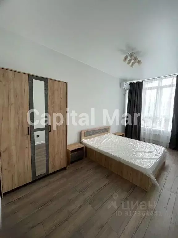 2-к кв. Краснодарский край, Краснодар ул. Константина Гондаря, 103 ... - Фото 0