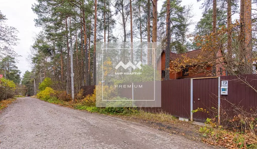 Участок в Ленинградская область, Всеволожск просп. Герцена, 73 (14.86 ... - Фото 1