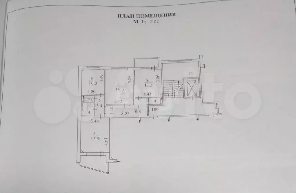 3-к. квартира, 73 м, 5/11 эт. - Фото 0