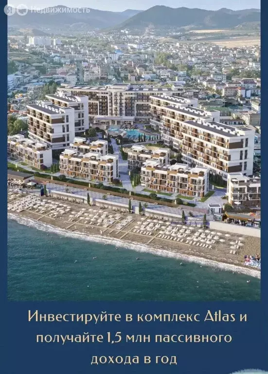 Помещение свободного назначения (47.2 м) - Фото 2