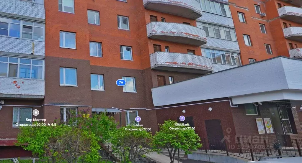 Свободной планировки кв. Московская область, Люберцы городской округ, ... - Фото 1