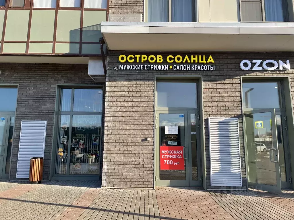 Торговая площадь в Московская область, Мытищи городской округ, д. ... - Фото 2