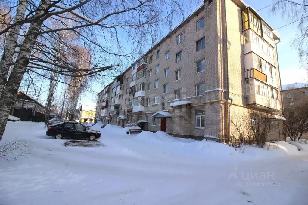 2-к кв. Вологодская область, Великий Устюг ул. Виноградова, 51 (43.3 ... - Фото 1