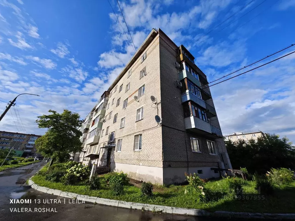 Квартира, 2 комнаты, 41.5 м - Фото 1
