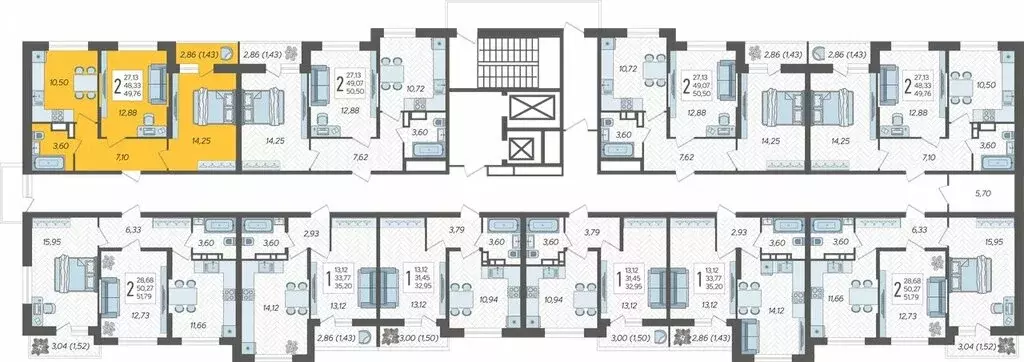 2-комнатная квартира: Краснодар, жилой комплекс Смородина (49.76 м) - Фото 1