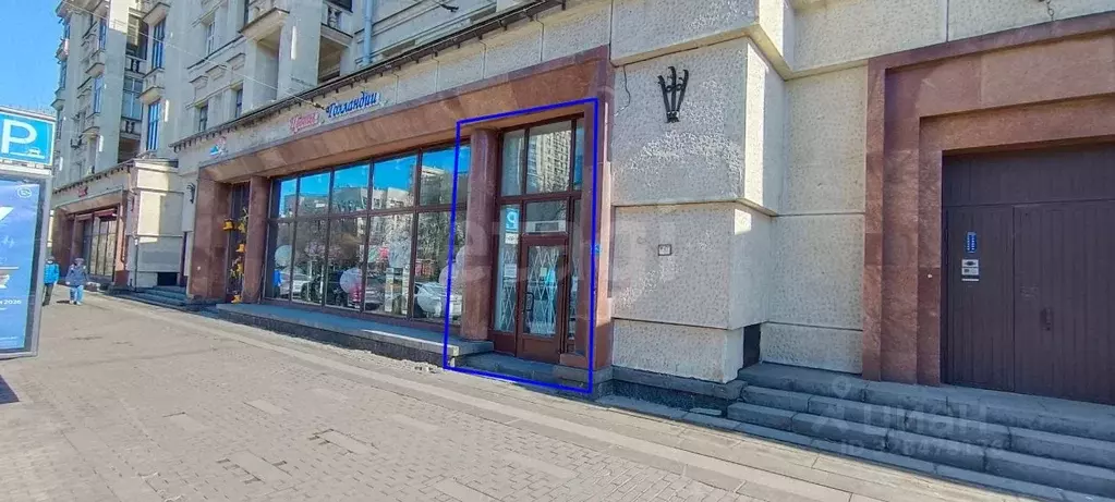 Помещение свободного назначения в Санкт-Петербург Московский просп., ... - Фото 1