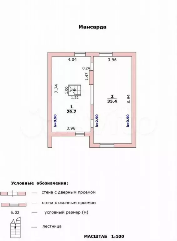 Коттедж 150 м на участке 12 сот. - Фото 1